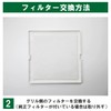 Filter Com Takasu Sangyo [PFF-100K / TSK-100KRF / TSK-100PKR Compatible]