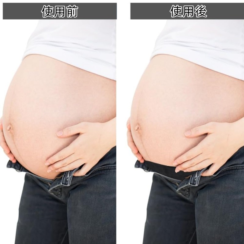 Waist Extender Set of 3 Maternity Pants Extender Pregnancy Adjustment