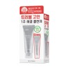 Belprimo Anti-Cne Gel Cleanser 125g Set (+30g) - [SET] Cleanser