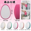 Readaeer Hair Removal Device, Just Rub, Painless Hair Removal Device,