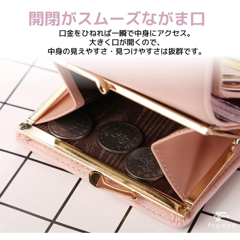fogman Women's Coin Purse Card Holder 3 Fold Compact Wallet