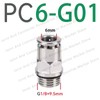 5-Pack PC-G Nickel-Plated Brass Pneumatic Push-to-Connect Fittings, 4–12 mm Tube,