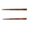 Ouchi Kogei Ripple Couple Chopsticks H242M