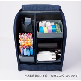 Raymay Fujii BT5012B Pencil Case, Large Capacity, Detecure Combo Pen Stand, Black