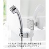 Yamazaki 1769 Magnetic Scalp Massage Brush with Handle, Soft Type,