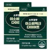 Soukou Isovitexin 400mg x 14 tablets x 2 packs / 소우코우 이소비텍신 400mgX14정X2개