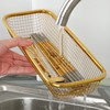 BYEGOU Gold Kitchen Drawer Organizer, Stackable Mesh Storage Baskets, Stainless
