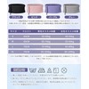 AOY Running Pouch [Non-Shaking Belly Wrap Type, Active from Jogging