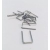 DSC Dental Space Maintainer Wires - Plain Wide Wire Without