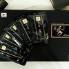 Goryeo Black Ginseng Extract Black Red Ginseng Pouch Gift Set