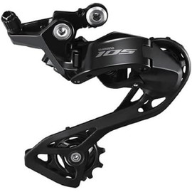 SHIMANO Arrière 12s Changements pour Vélo, Adultes Unisexe, Multicolore, Taille Unique