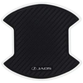 Jaos B636304 Door Handle Protector, Carbon