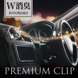 Febreze Air Freshener for Cars, Clip Type, Premium Clip, Aqua Waltz, 0.2 fl oz (7 ml)