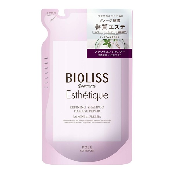 SALON STYLE Kose Biolis Botanical Aesthetic Refining Shampoo (Damage Repair),