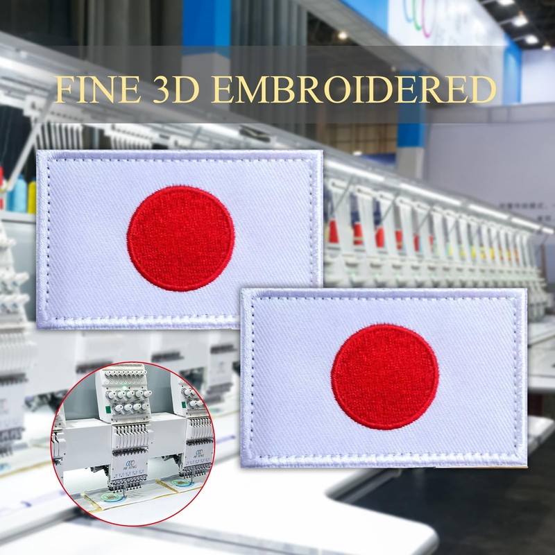 EmWoot 2PCS Japan Flag Patch Embroidered Morale Patch Military Tactical
