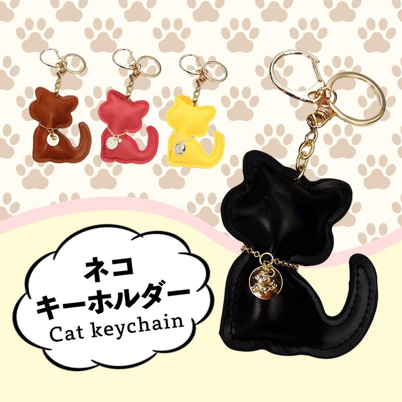 Z'mura Cat Keychain Cute Fluffy Leather Backpack Bag Decoration Charm