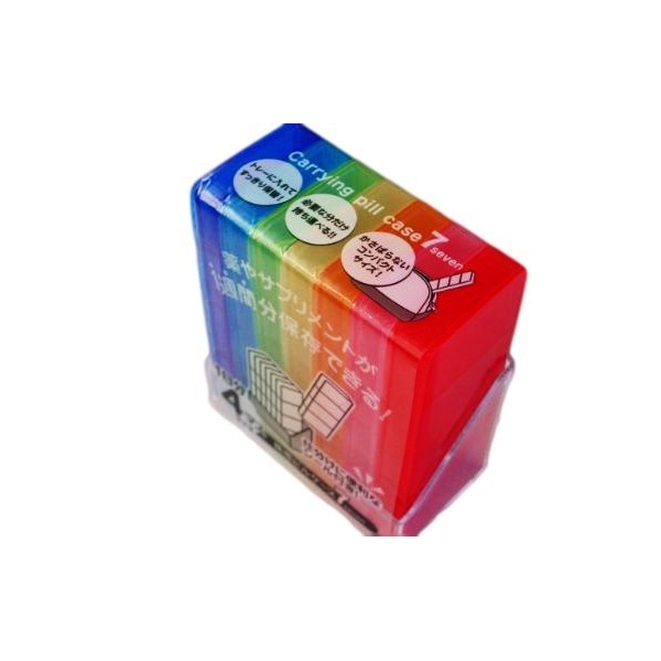 Medicine/Supplement/Pill/Medicine Case week Medication, Very Useful to sort Seal with