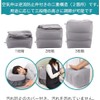 Footrest Airplane Foot Rest Kids Foot Pillow (Gray)