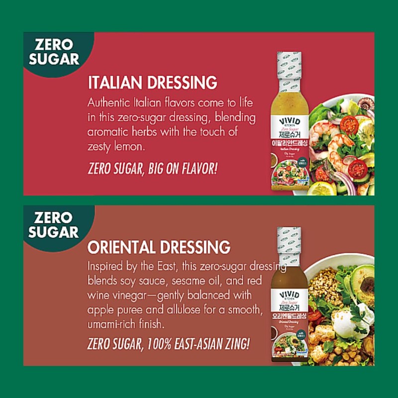 VIVID Kitchen Low Calorie Balsamic Dressing – 7.5 fl oz
