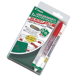 Pilot Memory Line Marker & Eraser with Green Sheet for Studying