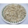 Slippery Elm Bark - Dried Ulmus rubra C/S from 100%