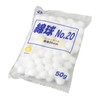 White Cross Cotton Ball No. 20 1.8 oz (50 g)