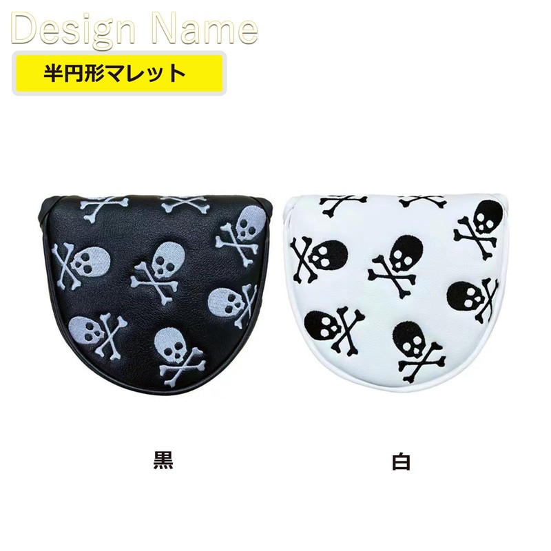 Golf Cover Golf Headcover Putter Cover Mallet Utility Headcover Fairway