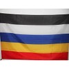 AZ FLAG - Flagge Republik China 1912-1928 - 150x90 cm