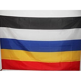 AZ FLAG - Flagge Republik China 1912-1928 - 150x90 cm - Nationalchina Fahne 90 x 150 Cm Scheide Für Mast - Flaggen