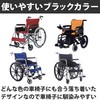 Felimoa Wheelchair Bag Pouch Accessory Pocket Portable Bag Side Pouch