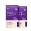 Baekse Foods Freeze-dried Heukharang Herb Deep Rest Powder Stick 3g