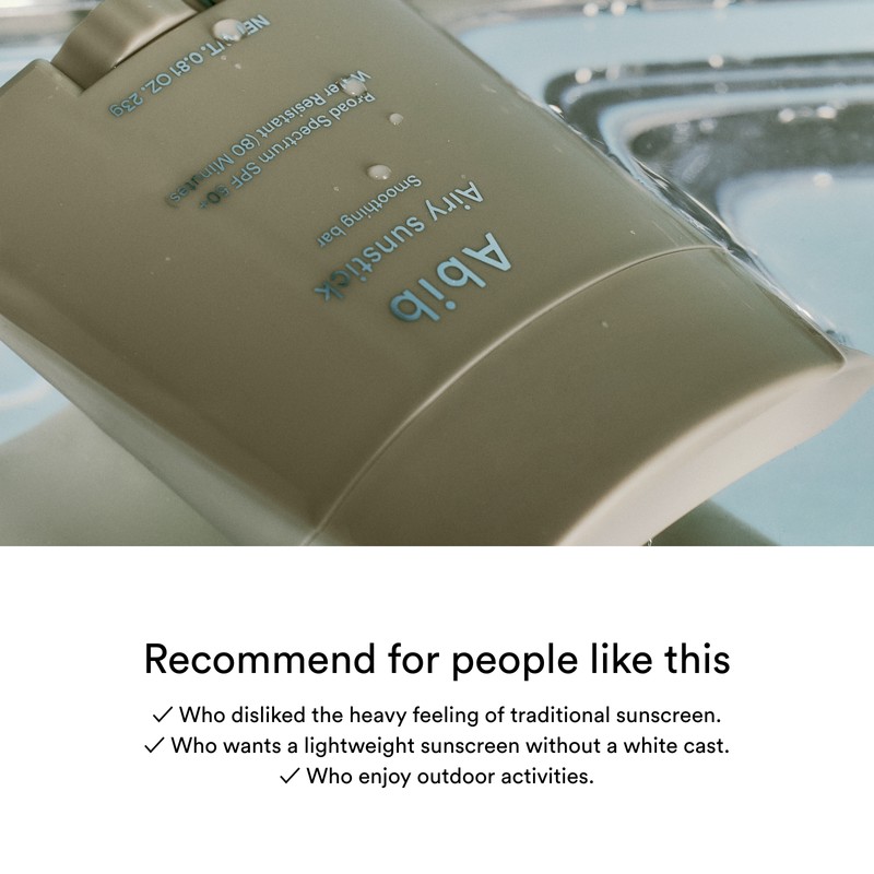 Abib [Abib]Airy Sunstick Smoothing Bar