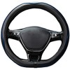 D Shape Steering Wheel Cover 14 inch 36cm for Small