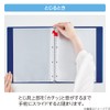 LIHIT LAB SOERU N8501-14 File Clear Book, A4 Replacement Type,