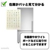 Housework Magnetic Sheet, Dry Erase Board, Avoid Forgetting to Buy,