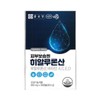 Chong Kun Dang Skin Moisturizing Hyaluronic Acid Vitamin 30 tablets,