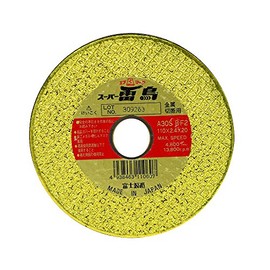 Fuji Seiten Super Raichou Cutting Whetstone, 4.3 x 0.9 x 0.8 inches (110 x 2.4 x 20 mm)