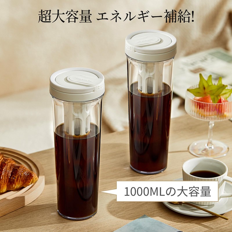 ZASA Cold Brew Coffee Pot, Cold Water Bottle, 33.8 fl