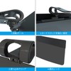 DOOUBAO Upgrade Car Sun Visor Extender + Sun Visor, Easy