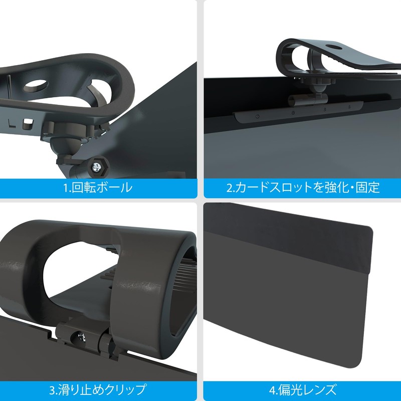 DOOUBAO Upgrade Car Sun Visor Extender + Sun Visor, Easy