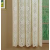 Today's Curtain Hopewell Premium Lace Panel 63", Cream, 58W x