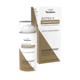 BOTEX‑X – Concentrado Reparador Profesional para Cejas y Pestañas (10 ml)