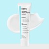 KOEC Crema Definitiva Original 2PCS,Hidratante Reafirmante Larga Duración con ácido