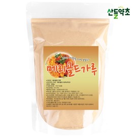 Domestic Marigold Powder 300g Marigold Marigold Marigold / 국산 메리골드가루 300g 마리골드 금잔화 메리골드