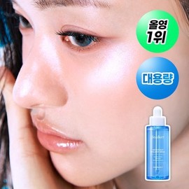 [Makeup Booster] Studio 17 Water Boost Hyaluronic Acid Moisture Serum 80ml / 스튜디오17 워터부스트 히알루론 수분세럼 80ml