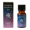 Tree of Life Blending Essential Oil Night - NIGHT- 10ml