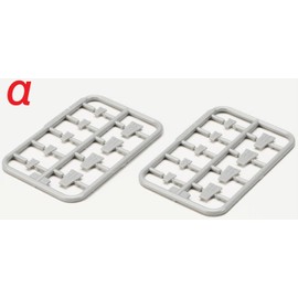 HJ Modelers Parts 01 Detail Plate α