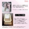 Khers Transparent Korean Pass Case, Cute IC Card, High School