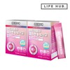 LifeHub 라이프허브 뷰티저분자 콜라겐 유산균 2세트 (2g x 60포) 2개월분 LifeHub Beauty Peptide Collagen Probiotic 2 Sets (2g x 60 Packs) 2-Month Supply
