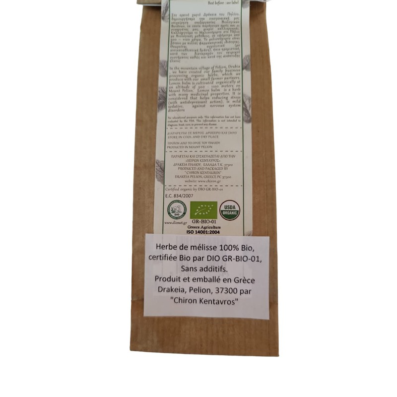 Greek Organic Bio Herb Melissa/Lemon Balm Leaves from Mount Pelion